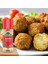 Arifoğlu Falafel Baharatı 45G - Lezzetli Falafel Yapımı Için Özel Karışım | Arifoğlu Falafel Spice 45G - Special Blend For Delicious Falafel 3