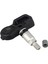 2x Lastik Basınç Sensörleri Tpms 42607-33021 42607-06011 Scion Için Toyota Corolla Rav4 Prius Lexus ES350 RX350 PMV-107J (Yurt Dışından) 4