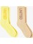 Unıted4 Kadın Kahverengi/sarı 2'li Çorap 1