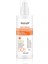 Sun Spray Çok Yönlü Güneş Koruyucu SPF50 200 ml 1