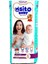 Osito Baby- Bebek Bezleri Junior(5) 1