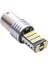 Car Accesories BA15S 1156 P21W 45 LED Geri Vites,sinyal,stop Ampulü 1 Takim 5