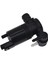 Ön Cam Yıkayıcı Pompası 28920-8995A Nissan Rogue X-Trail 2014-2019 Için 289208995A (Yurt Dışından) 3