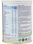 Hipp 1 Organik Combiotic Bebek Sütü 350 gr 1 Paket(1 x 350 G) 3