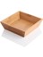 Bambu Lüx Kare Orta Boy Ekmeklik-Meyvelik 20CM, Bambu Ekmeklik Kare Orta Boy 20CM 1
