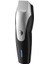 Humming Bird Hair Clipper 4