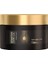 Wella Professionals Seb Dark Oil Mask 150ML 1