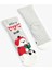 Yeni Yıl Temalı Pamuklu Havlu Çorap 2