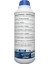 Derece Hazır Karışım 1.5 Litre Mavi Antifriz - G11 (Üretim Yılı: 2025) 1