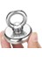 Çok Güçlü Deniz Mıknatısı - Fishing Magnet - Neodyum Daimi Çelik Mıknatıs - Halkalı Pot Mıknatıs - Nikel Kaplı - Paslanmaz - Kararma Yapmaz - Tuzlu Suya Dayanıklı (Ø48 mm (60KG)) 1