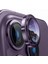 14 Pro/ 14 Pro Max Safir Premium Kamera Lens Koruyucu, Çizilmez 9h Temperli Cam Kamera Lens Koruyucu Metal Lens Aksesuarlar Kolay Kurulum (Mor) 1