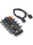 4337 10 Port Fan Çoklayıcı Y Pwm Splitter 4 Pin 12V Switch Power Güç Ide Çoğaltıcı Molex Kanal Kasa 2