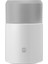 Thermo Yemek Kavanozu, Paslanmaz Çelik, Beyaz-Gri, 700 ml 1