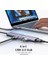 USB Hub 4 USB 3.0 Bağlantı Noktası Veri Yuvası Usb. 2