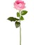 Yapay Çiçek Islak Dokulu Gül Pembe 48 Cm. 2