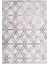 Merida Modern Gri Viskon ve Akrilik Pamuk Tabanlı Makine Halısı 1