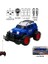 Uzaktan Kumandalı Pilli Full Fonksiyon Işıklı Drift Atabilen Offroad Yüksek Teker Araba Jeep, Kutulu ve Dayanıklı Malzeme (Mavi-Beyaz) 2
