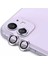 iPhone 11 ile Uyumlu Premium Kalite Safir Kamera Lens Koruyucu Telefon Kamerası Için Tüm Darbe ve Çiziklere Karşı Ultra Tam Koruma Sağlar - Full Hd 4K Görüntü Kalitesi Sunar (Mor) 1