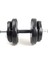 Spor 15 kg (1x 15 Kg) Dambıl Seti ve Ağırlık Seti Vücut Geliştirme Aleti 1