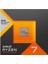 Ryzen 7 7800X3D Box 4.2ghz 96MB Am5 Kutulu Işlemci (Distiribütör Garantili) 1