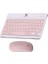 Km-33 Wireless Bluetooth Kablosuz Klavye Mouse Set Pembe Tablet,laptop, Telefon, Tv Uyumlu 3