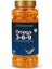 Avicenna Omega 3-6-9 200 Softjel 1