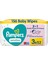 Pampers Sensitive Islak Bebek Mendili, 3 Paket, 156 Islak Mendil 1
