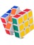 Küpü Sihirli Rubik Profesyonel 1