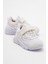 Erkek Çocuk Beyaz Günlük Spor Ayakkabı 12