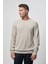 Erkek Regular Fit Dokulu Örgü Bisiklet Yaka Kazak - Bej 1