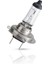 H7 55WATT +%30 Fazla Işık Ampul Premium Halogen(1 Adet) 4