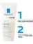 La Roche-Posay Effaclar H Isobiome Lavant Yatıştırıcı ve Temizleyici Krem 1