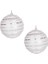 Yılbaşı Topu Gümüş Desenli 2&apos;li Paket Beyaz 9 Cm. 3