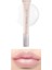 Note Bb Lip Corrector 00 Renk Eşitleyici Dudak Parlatıcısı, Şeffaf 1