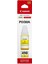 GI-490 Y Orijinal Sarı Mürekkep Kartuşu 0666C001 1