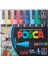 Uniball Posca (1.8-2.5) Su Bazlı Boyama Markörü Ana Renkler 8'li Set ( N ) (Uni-Pc-5m)/ 8c Set 1