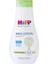 Hipp Babysanft Vücut Losyonu 350 ml 1