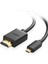 4K 60Hz Micro HDMI To HDMI Kablo 1.5 Metre 1