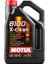 8100 X-Clean 5W40 5 Litre 1
