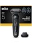 Braun Series 5 Elektrikli Tıraş Makinesi, Islak ve Kuru, Hassas Düzeltici Başlık, 52-N1200S 1