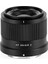 20MM F2.8 Z-Dağı Tam Çerçeve Af Başbakan Geniş Açı Lens Nikon Z Dağı Z8 Z9 Z6 Z7 Z6 Iı Z7 Iı Z5 Z5 3