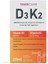 Takecare Vitamin D3, Vitamin K2 ve Vitamin E Içeren Takviye Edici Gıda 20ML Sprey ve Damlalıklı 2