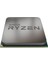 Ryzen 5 3600 3.6ghz (Turbo 4.2ghz) 6 Core 12 Threads 32MB Cache Am4 Işlemci, 100-000000031 - (Kutusuz Soğutucusuz) 1