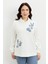 Büyük Beden Degaje Yaka Sweatshirt-Ekru 3
