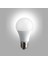 10 Adet 9W LED Ampul 6500K Beyaz Işık E27 Duy - 810 Lümen YL95-9011 5
