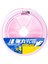 Craft Dangan Braid Ip Egi Special Dbe4 Pe 0.6/0.10MM/12LB/4.8KG/150 Metre Pembe 1