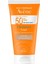 Cleanance Tinted Unifying SPF50+ 50 ml 1