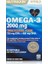 Vitals Omega-3 2000 Mg Epa + Dha Balık Yağı Içeren Takviye Edici Gıda (1 x 60 Kapsül) 2