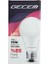 Adet Gecem 11W LED Ampul E27 Duy 6500K - Beyaz Işık 2