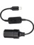 5 Volt To 12 Volt Çakmak Fiş Çevirici, 12 Watt 1